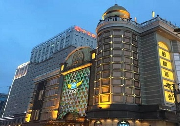 洛宁最大顶级出名高端豪华KTV会所-皇冠伯爵KTV顶级体验点评